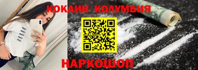 а пвп мука Нальчик