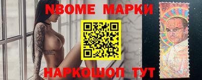 дживик Новокубанск
