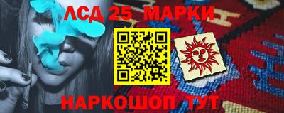 МДПВ Нарткала