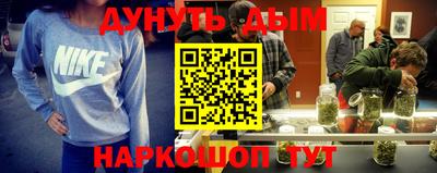 дживик Новокубанск