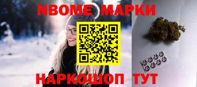 а пвп мука Нальчик