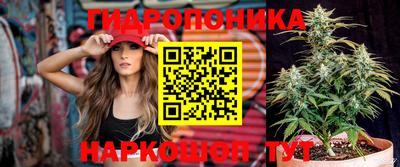 МДПВ Нарткала