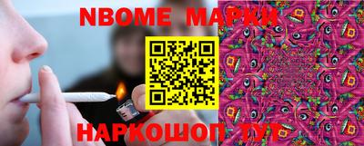 МДПВ Нарткала