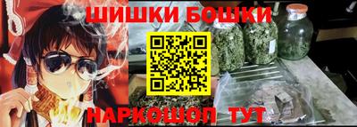 дживик Новокубанск