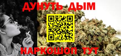 MESCALINE Наро-Фоминск