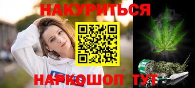 МДПВ Нарткала