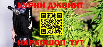 а пвп мука Нальчик