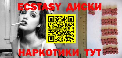 МДПВ Нарткала