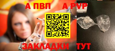 MESCALINE Наро-Фоминск