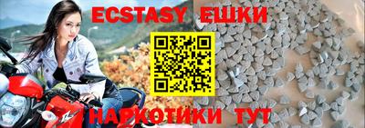 МДПВ Нарткала