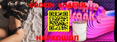 MESCALINE Наро-Фоминск