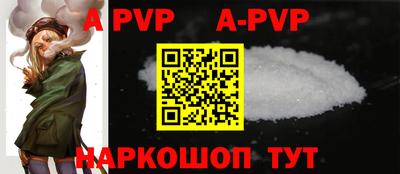МДПВ Нарткала
