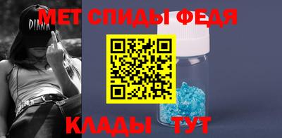 а пвп мука Нальчик
