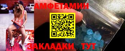 MESCALINE Наро-Фоминск