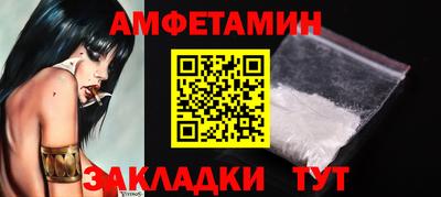 МДПВ Нарткала