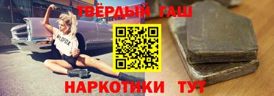 а пвп мука Нальчик