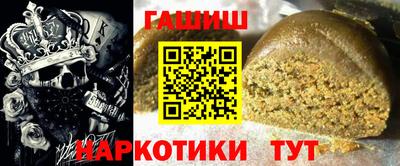 МДПВ Нарткала