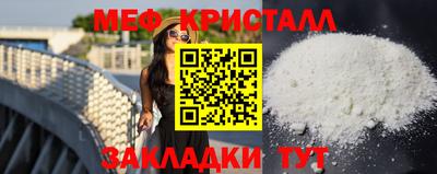 МДПВ Нарткала