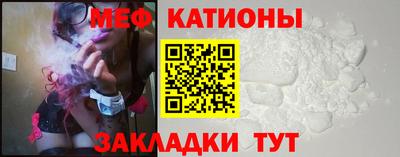 МДПВ Нарткала
